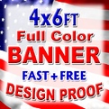 Vinyl Banner Details